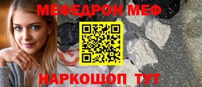 a pvp Ставрополь