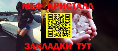 a pvp Ставрополь