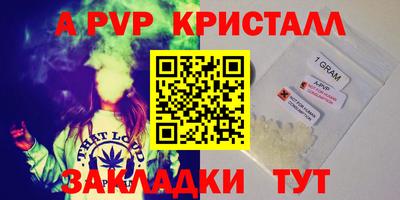 каннабис Среднеуральск