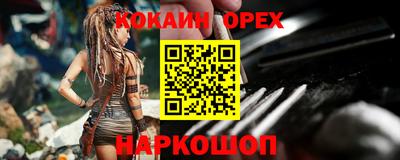 a pvp Ставрополь