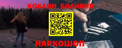 каннабис Среднеуральск