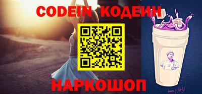 каннабис Среднеуральск