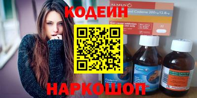 каннабис Среднеуральск
