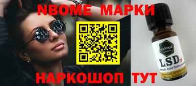a pvp Ставрополь