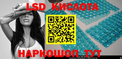 прущие грибы Старая Купавна