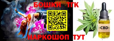 a pvp Ставрополь