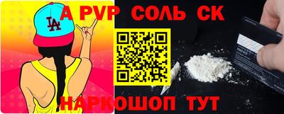 каннабис Среднеуральск