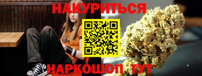 a pvp Ставрополь