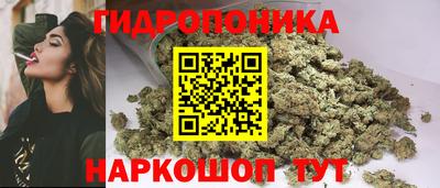 каннабис Среднеуральск