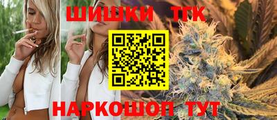 каннабис Среднеуральск