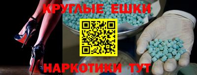 a pvp Ставрополь