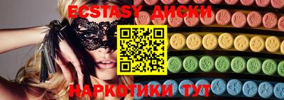 каннабис Среднеуральск