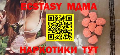 a pvp Ставрополь