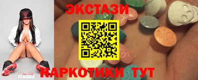 каннабис Среднеуральск