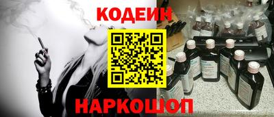 каннабис Среднеуральск