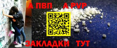 каннабис Среднеуральск
