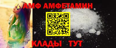 каннабис Среднеуральск