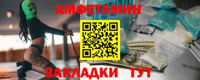 a pvp Ставрополь
