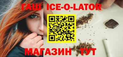 прущие грибы Старая Купавна