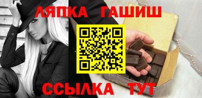 a pvp Ставрополь