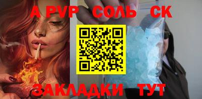 каннабис Среднеуральск