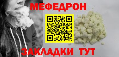 a pvp Ставрополь