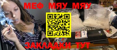 a pvp Ставрополь
