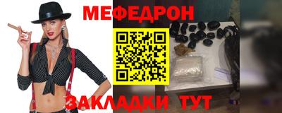 a pvp Ставрополь