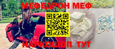 каннабис Среднеуральск